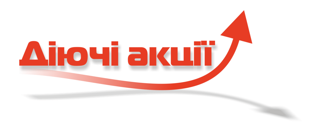 Акции на квест-комнаты в Полтаве