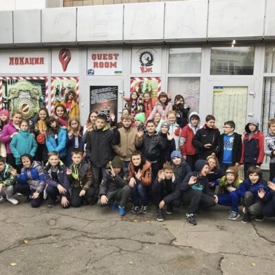 Квест-комната на День рождения